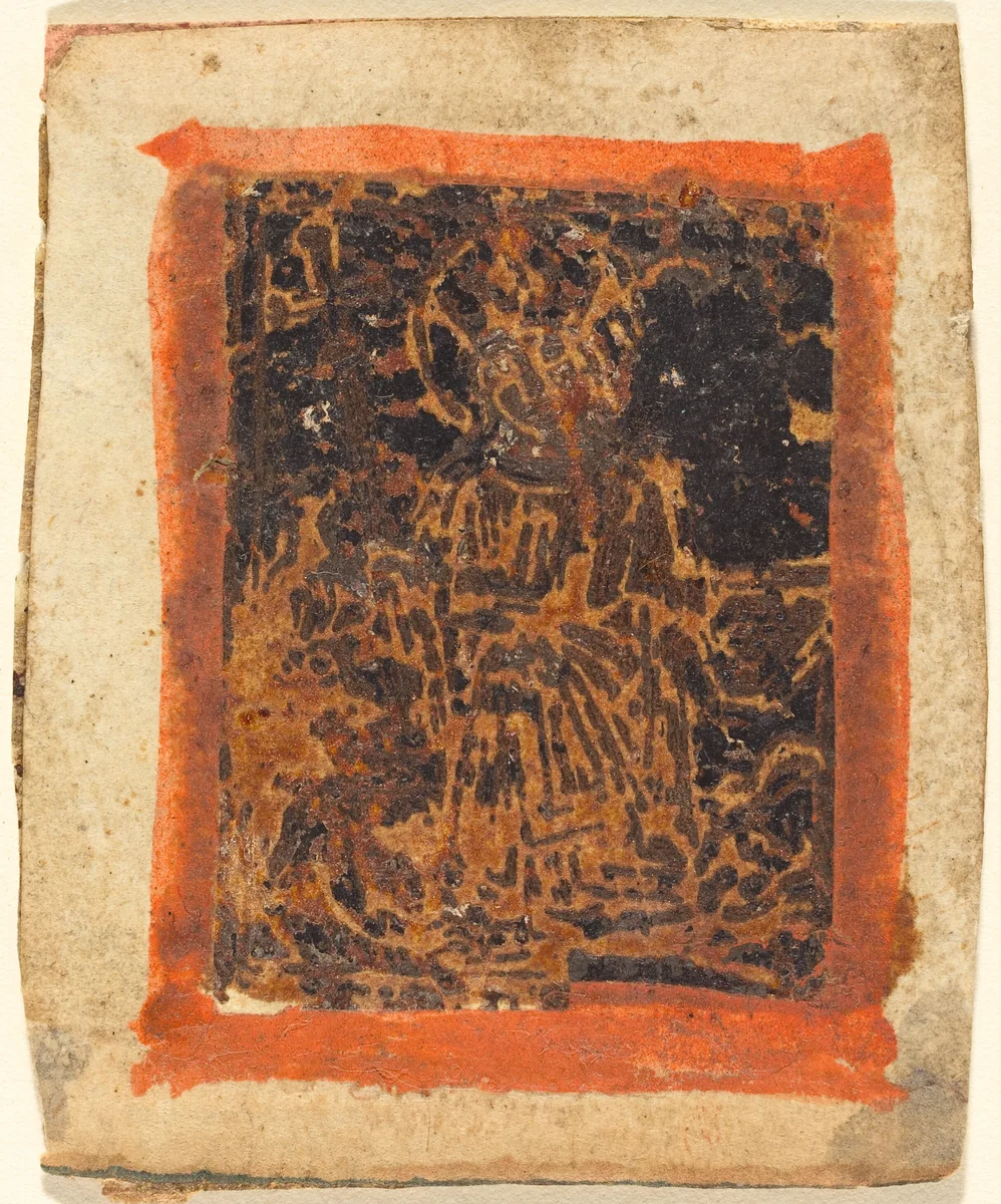 Saint Margaret by German 15th Century, print, 1480