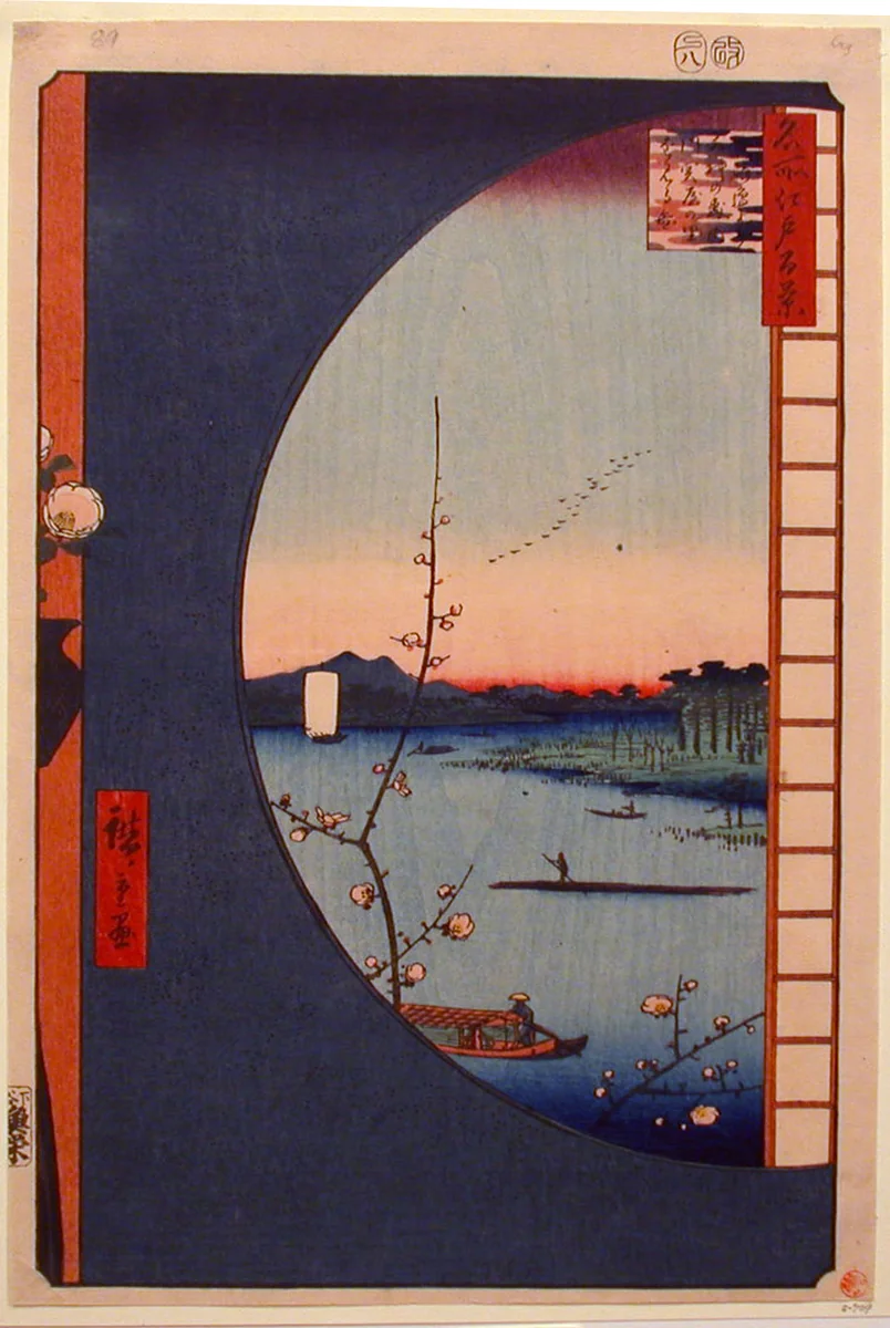 Small View of Yedo by Utagawa Hiroshige (歌川広重), print, 1817-1858