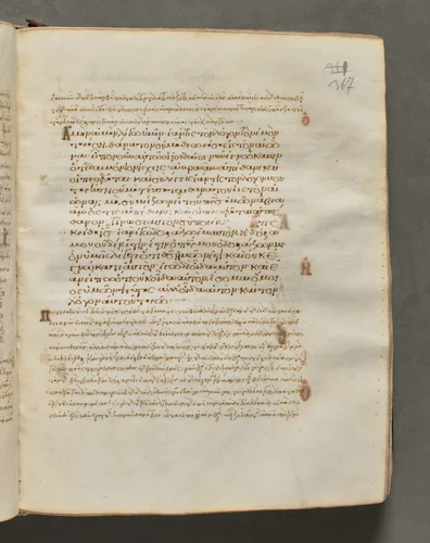 Text, folio 367 (recto), from a Gospel Book with Commentaries by Unknown, book, 1000-1100