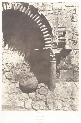 Jérusalem, Saint-Sépulcre, Porte Ouest by Auguste Salzmann, photograph, 1854-1859