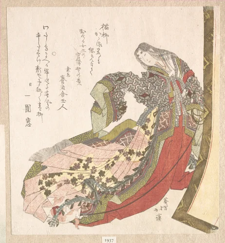 Court Lady by Totoya Hokkei (魚屋北渓), print, 1780-1850