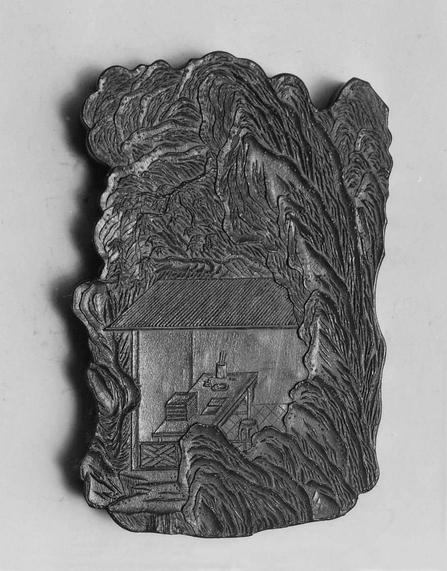 The Stone Chamber Where One Writes Exquisite Things by Jian Guzhai, drawing, 1871-1933