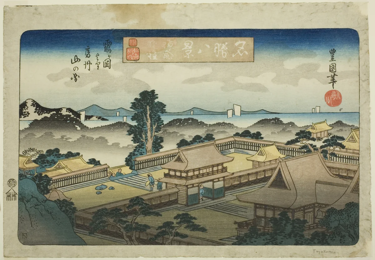 Evening Bell at Kamakura, View of the Mountains of Awa Province from Tsurugaoka (Kamakura bansho, Tsurugaoka yori Boshu yama no zu), from the series "Eight Views of Famous Places (Meisho hakkei)" by Utagawa Toyoshige, print, 1828-1839