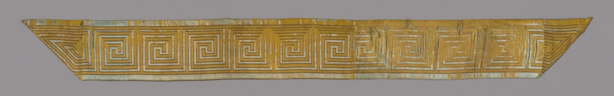 Section of Border from Thanka (Religious Picture) by Manchu China, textile, 1701-1800