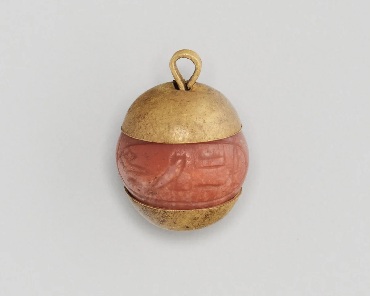 Bead with Name of King Amenemhat by Egyptian, other, -1985--1777