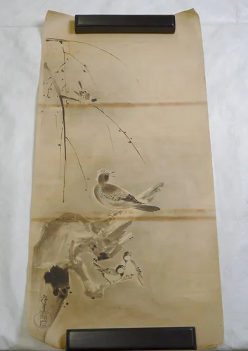 Japanese Drawing by Kano Naonobu, painting, 1800-1833