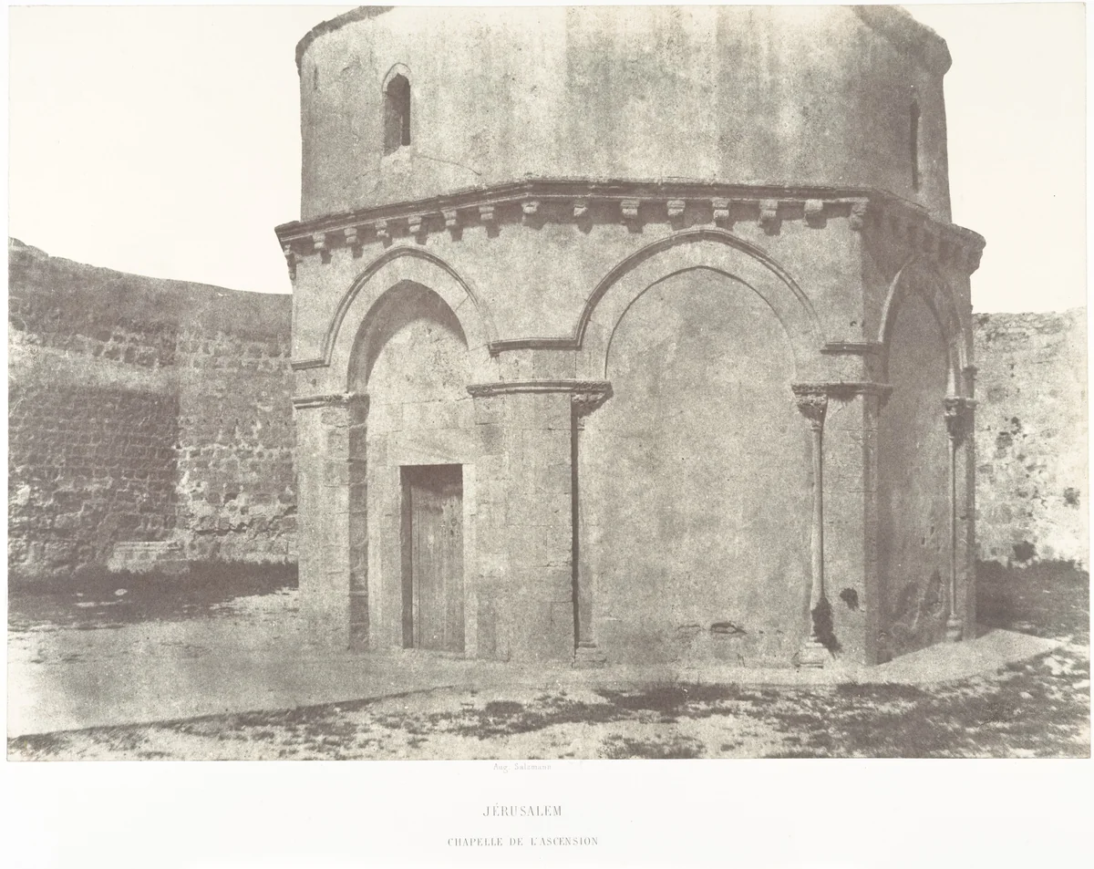 Jérusalem, Chapelle de l'Ascension by Auguste Salzmann, photograph, 1854-1859
