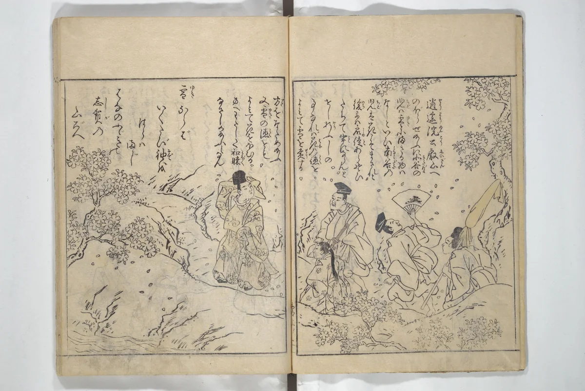 Picture Book of Snow, Moon, and Flowers (Ehon setsugekka) 絵本雪月花; 絵本倭文庫(えほんやまとぶんこ) by Nishikawa Sukenobu (西川祐信), book, 1768