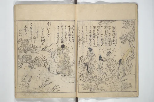 Picture Book of Snow, Moon, and Flowers (Ehon setsugekka) 絵本雪月花; 絵本倭文庫(えほんやまとぶんこ) by Nishikawa Sukenobu (西川祐信), book, 1768