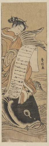 The Bijin Kinko by Suzuki Harunobu (鈴木春信), print, 1756-1777