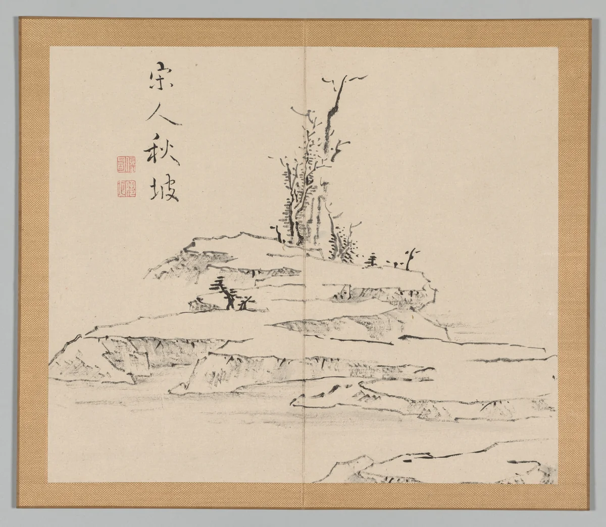 Reverberations of Taiga, Volume 2 (leaf 12) by Aoki Shukuya, other, 1730-1799