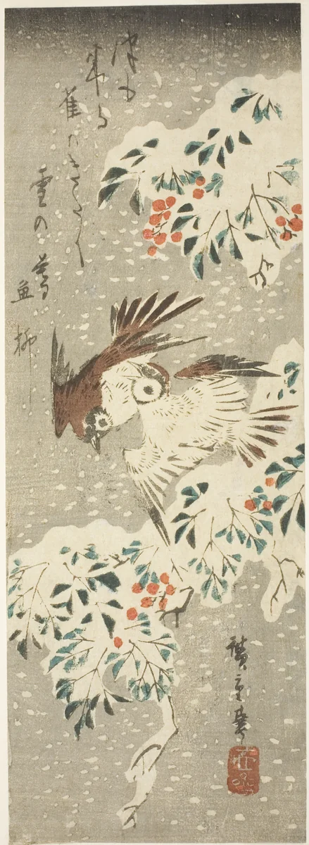 Sparrows Flitting about Snow-covered Nandina as More Snow Falls by Utagawa Hiroshige (歌川広重), print, 1835-1845