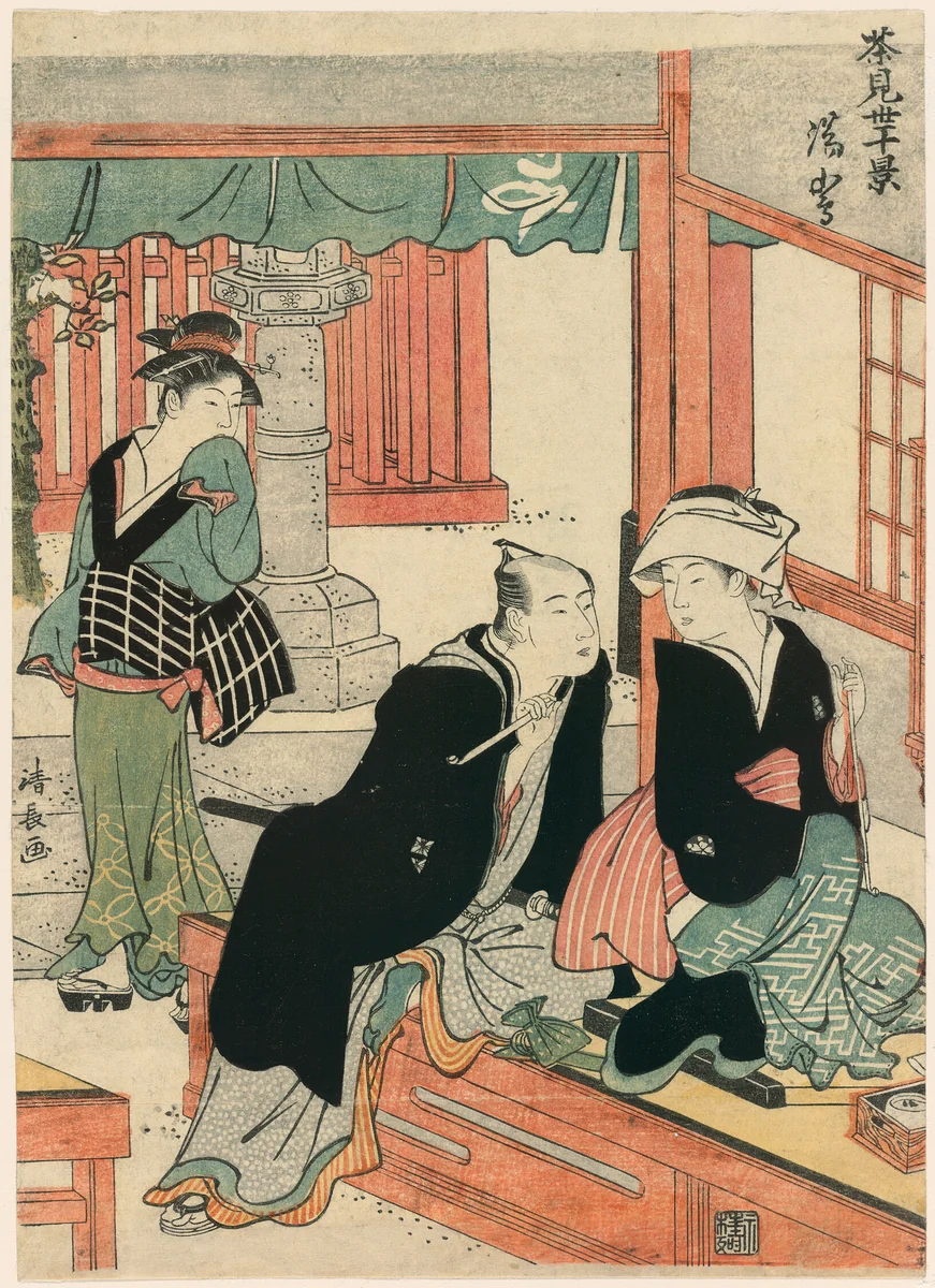 Yushima from the series Scenes of Ten Teahouses (Chamise jikkei) by Torii Kiyonaga (鳥居清長), print, 1778-1788