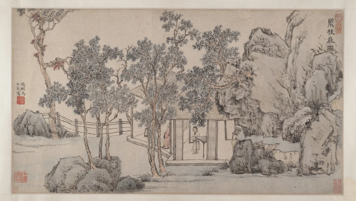 The Cassia Grove Studio by Wen Zhengming (文徵明), painting, 1522-1542