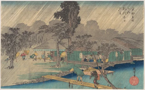 Tea-houses on the Bank of the Tadasu River in a Shower by Utagawa Hiroshige (歌川広重), print, 1797-1858