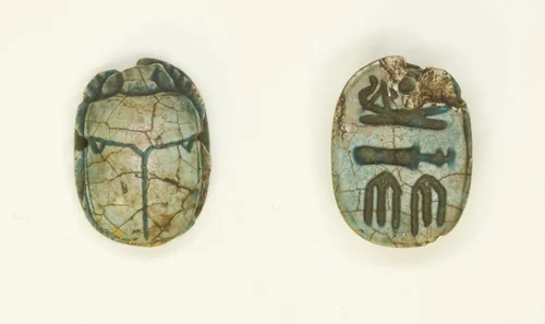 Scarab: Wish Formula by Egyptian, other, -1069--664