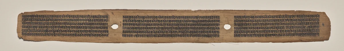 Text, folio 3 (recto), from a Manuscript of the Perfection of Wisdom in Eight Thousand Lines (Ashtasahasrika Prajnaparamita-sutra) by Unknown, painting, 1119