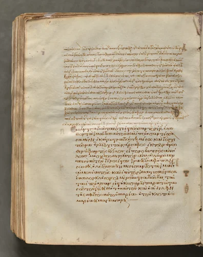 Text, folio 414 (verso), from a Gospel Book with Commentaries by Unknown, book, 1000-1100
