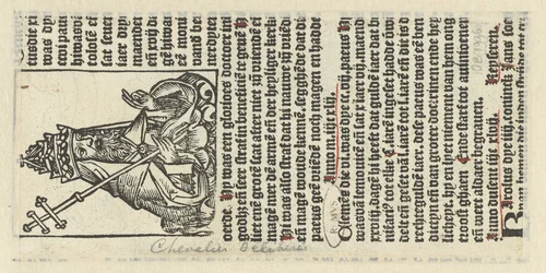 Paus by anonymous, print, 1517