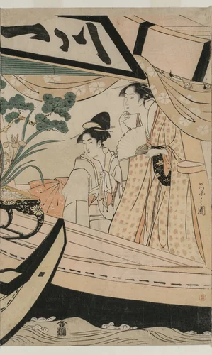 Party on the Pleasure Boat Kawaichimaru by Chōbunsai Eishi (鳥文斎栄之), print, 1796-1797