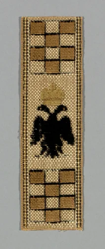 Uncut Yardage (Panel for Dress) by China, textile, 1701-1800