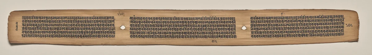 Text, folio 165 (verso), from a Manuscript of the Perfection of Wisdom in Eight Thousand Lines (Ashtasahasrika Prajnaparamita-sutra) by Unknown, painting, 1119
