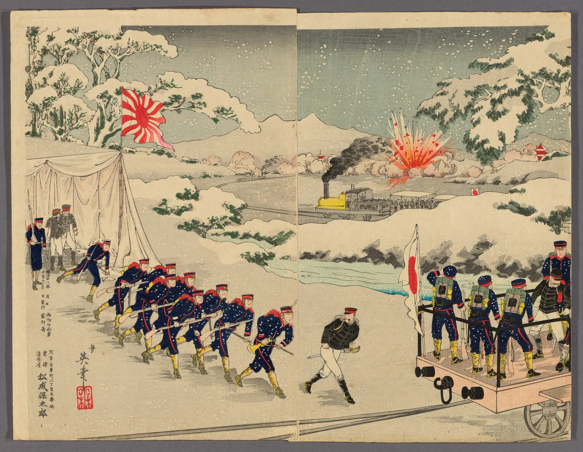 Sino-Japanese War by Kobayashi Ikuhide, print, 1895