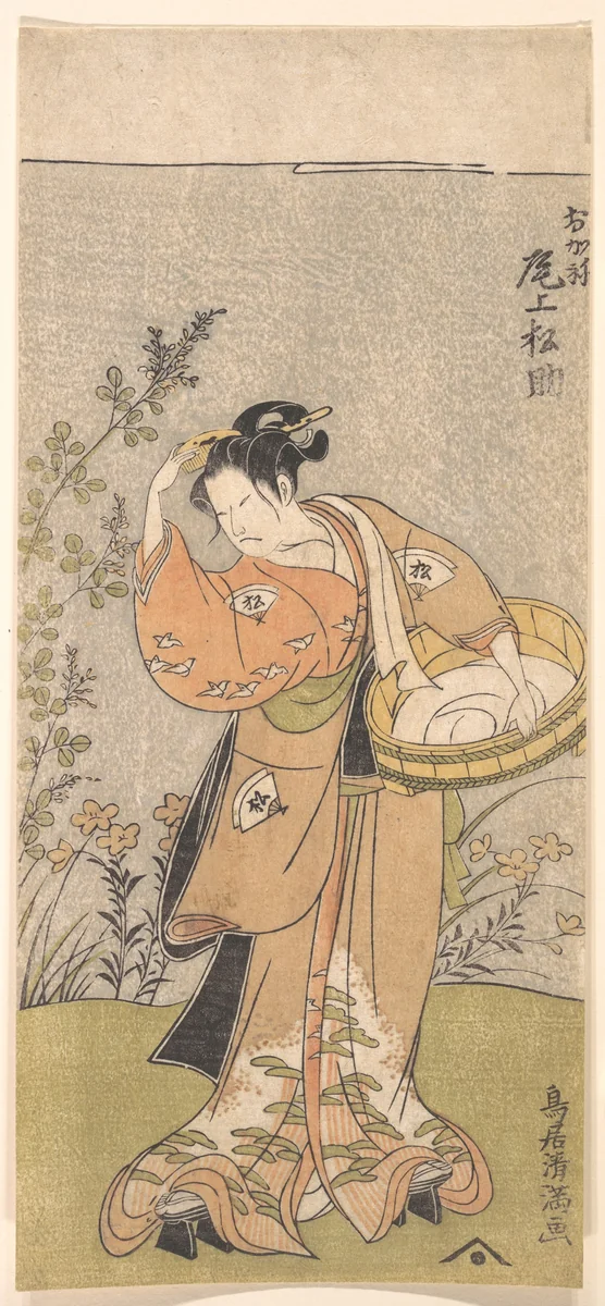 The Actor Onoya Matsusuke, in Female Robe of O-Kane, Adjusts the Comb in His Hair by Torii Kiyomitsu, print, 1735-1785