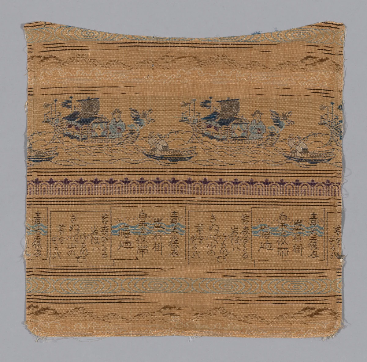 Fragment by Japan, textile, 1801-1900