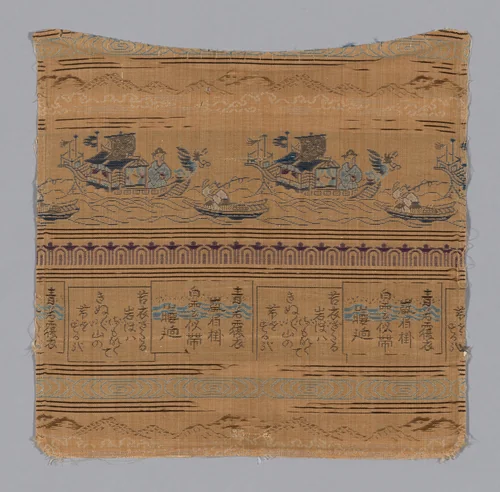 Fragment by Japan, textile, 1801-1900