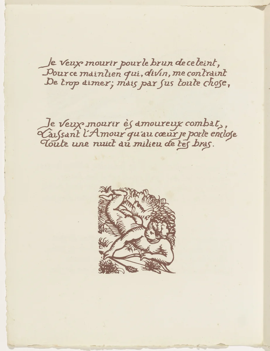 Tailpiece (folio 45 verso) from Les Amours (The Loves) by Émile Bernard, illustrated book, 1915
