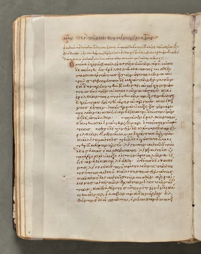 Text, folio 87 (verso), from a Gospel Book with Commentaries by Unknown, book, 1000-1100