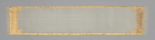 Sari by India, textile, 1875-1900