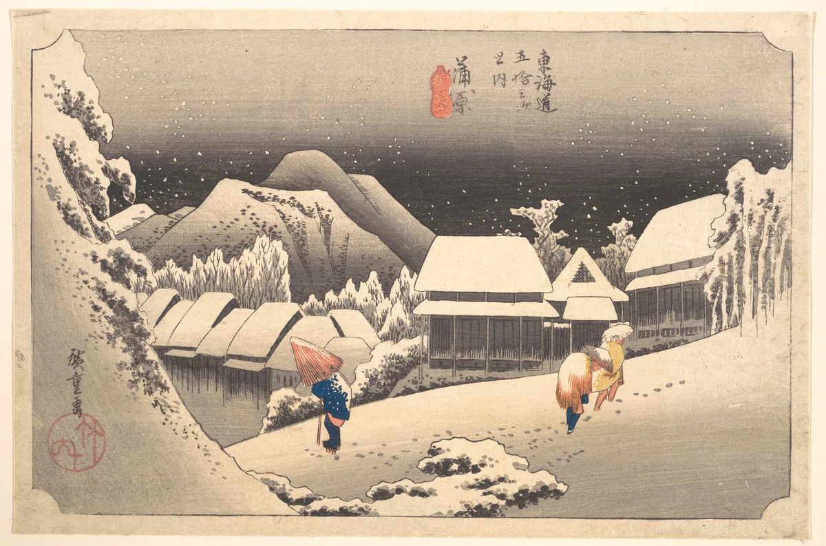 Evening Snow by Utagawa Hiroshige (歌川広重), print, 1797-1861