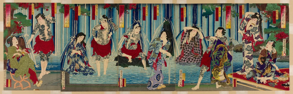 Kabuki Stars Before a Gracious Waterfall (Arigataki megumi no hanagata) by Toyohara Kunichika, print, 1883