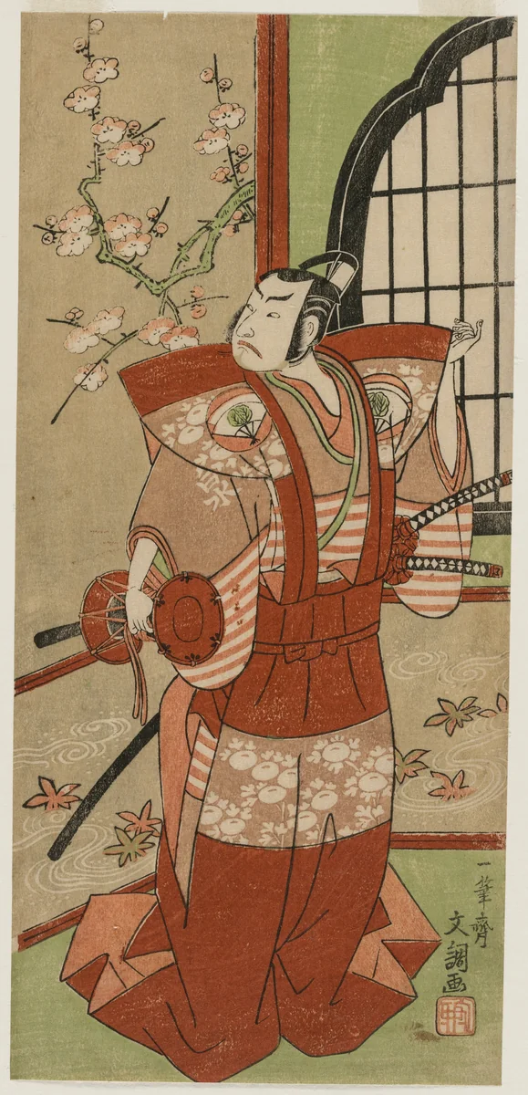 Onoe Kikugorō I as Izumi no Saburō in the Play Snowflakes: Plum Blossoms Kaomise by Ippitsusai Bunchō (一筆齊文調), print, 1769
