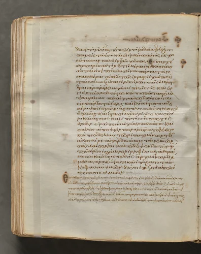 Text, folio 304 (verso), from a Gospel Book with Commentaries by Unknown, book, 1000-1100
