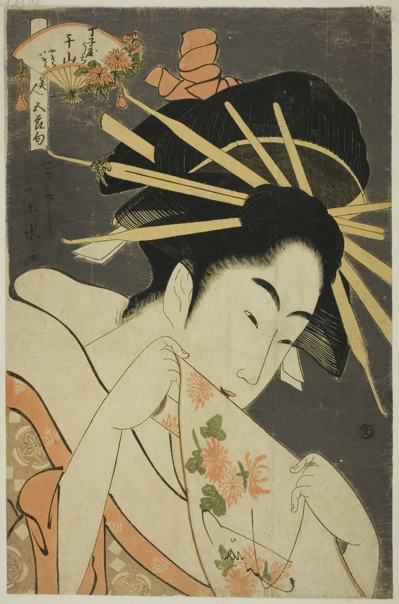 The Courtesan Senzan of the Chojiya, from the series "Beauties of the Five Festivals (Bijin gosekku)" by Ichirakutei Eisui, print, 1700-1805