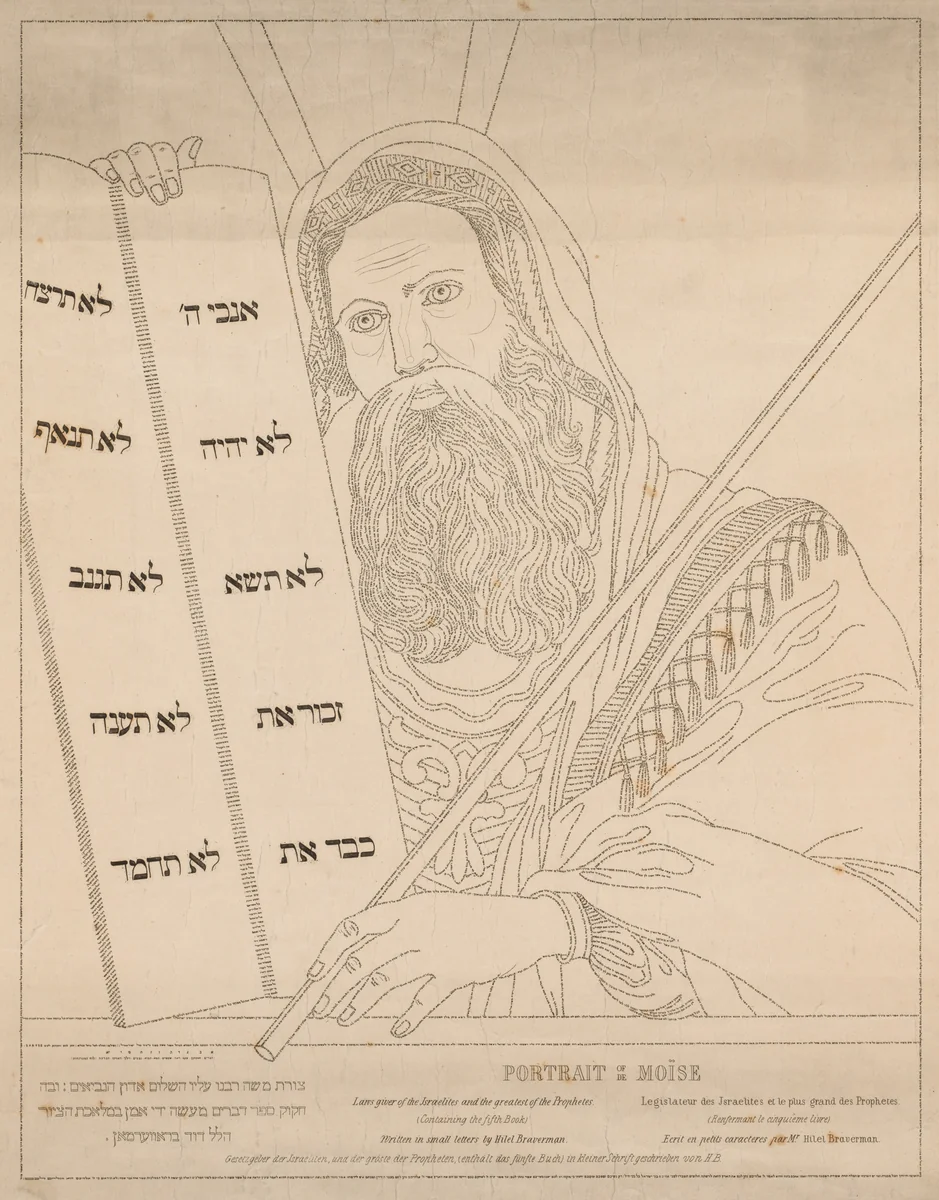 Portrait of Moses by Hillel Braverman, print, 1870-1900