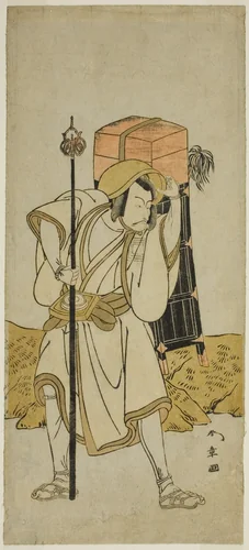 The Actor Ichikawa Danjuro V as Moriya no Daijin Disguised as Rokuju-rokubu in the Play Miya-bashira Iwao no Butai, Performed at the Morita Theater in the Seventh Month, 1773 by Katsukawa Shunsho (勝川 春章), print, 1768-1778