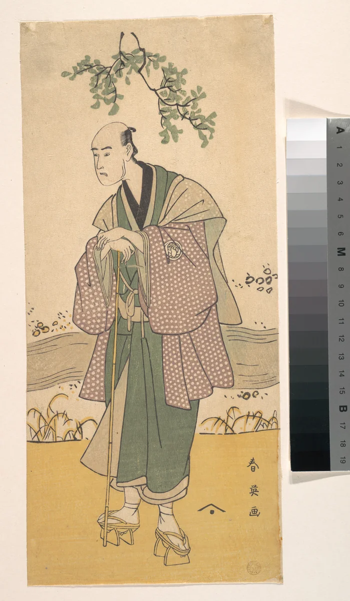 The Third Bando Hikosaburo as a Man Standing on the Bank of a River by Katsukawa Shun'ei (勝川春英), print, 1783-1803