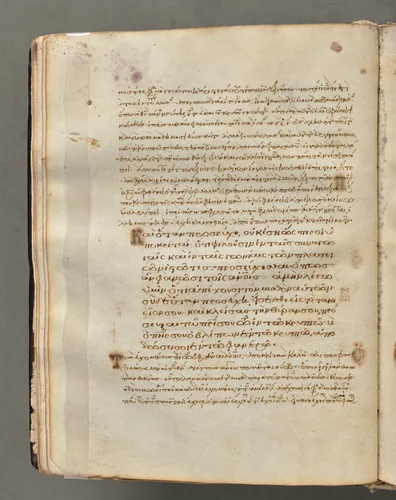 Text, folio 24 (verso), from a Gospel Book with Commentaries by Unknown, book, 1000-1100