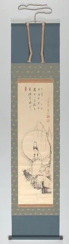 Guanyin by Sōzan Genkyō, other, 1799-1869