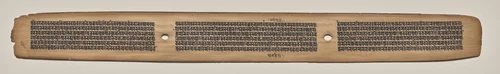 Text, Folio 21 (recto), from a Manuscript of the Perfection of Wisdom in Eight Thousand Lines (Ashtasahasrika Prajnaparamita-sutra) by Unknown, painting, 1119