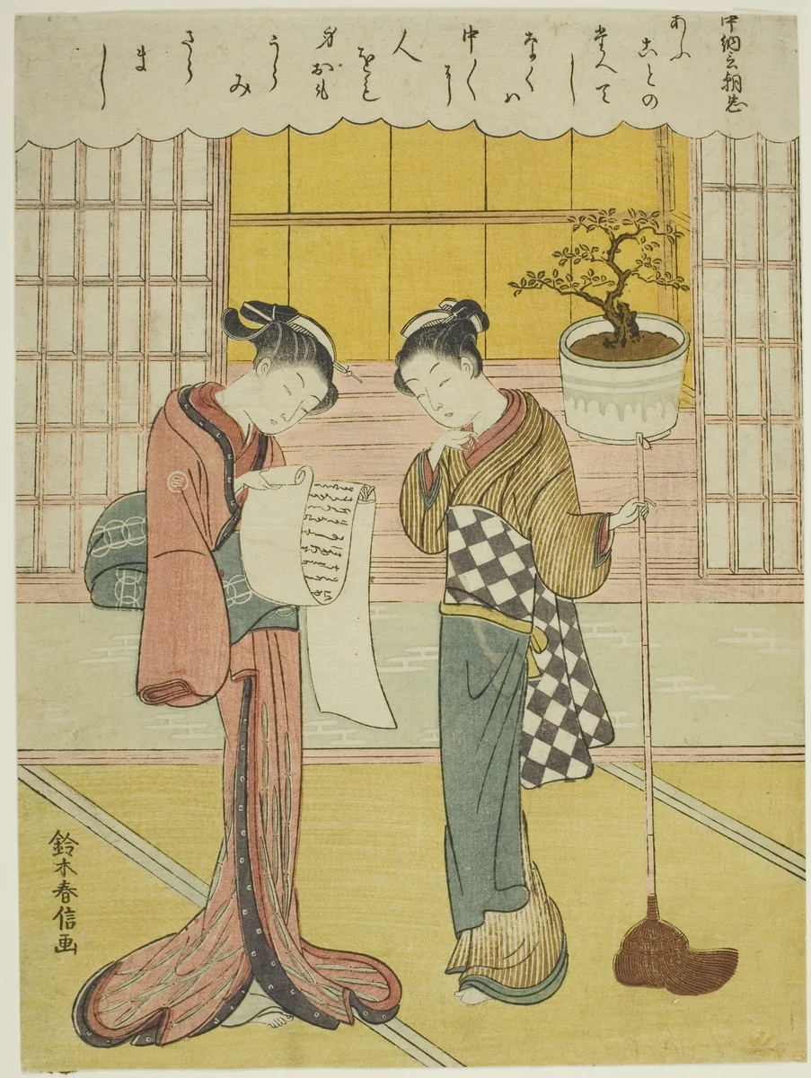 Poem by Chunagon Asatada, from an untitled series of Thirty-Six Immortal Poets by Suzuki Harunobu (鈴木春信), print, 1762-1770