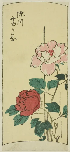 Fukagawa Tomigaoka, section of a sheet from the series "Cutouts of Famous Places in Edo (Harimaze Koto meisho)" by Utagawa Hiroshige (歌川広重), print, 1852