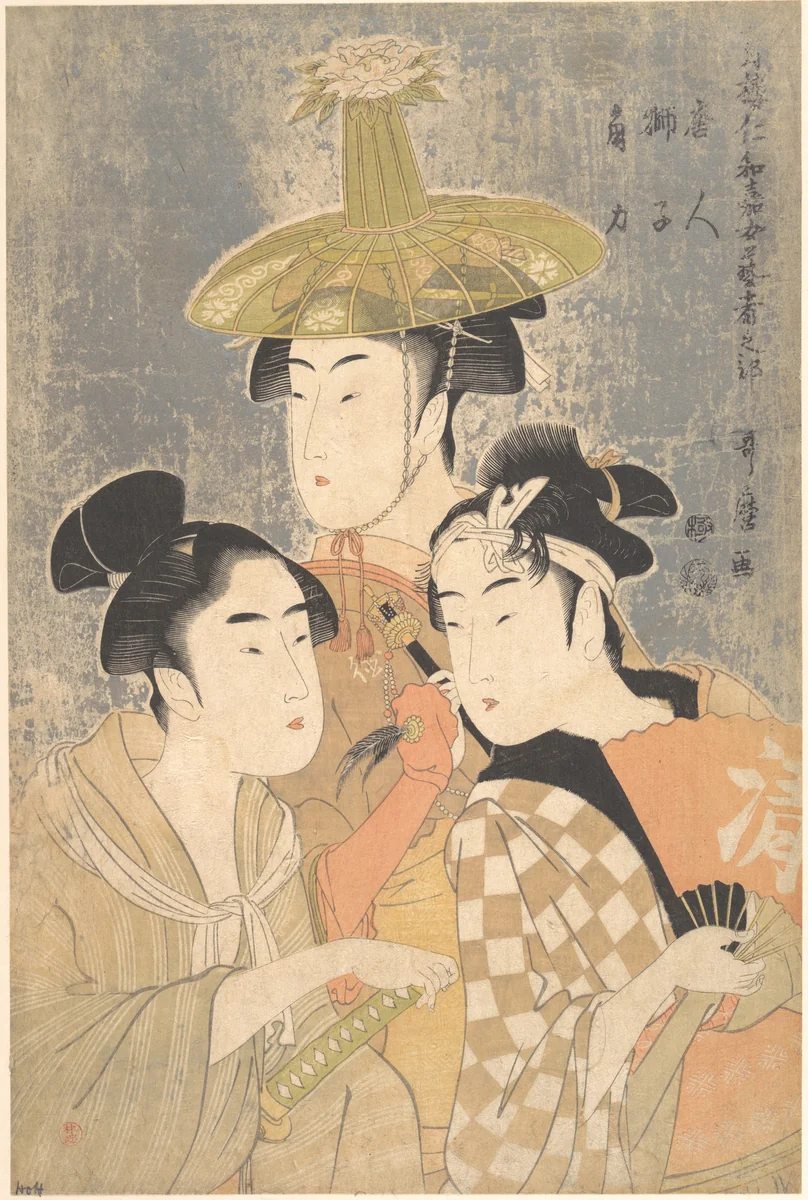 Seiro Niwaka Onna Geisha no Bu Tojin Shishi Sumo by Kitagawa Utamaro (喜多川歌麿), print, 1781-1801
