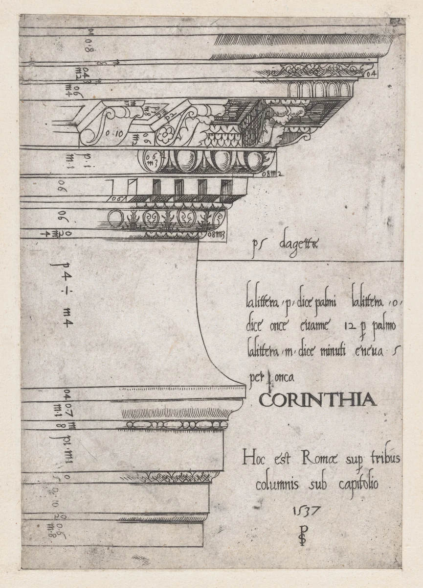 Entablature from the Temple of Castor and Pollux, Rome, from "Speculum Romanae Magnificentiae" by Master PS, print, 1537