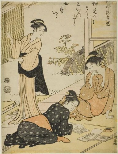 Discovering the Address of a Husband's Lover, from the series "A Collection of Humorous Poems (Haifu yanagidaru)" by Torii Kiyonaga (鳥居清長), print, 1785-1795