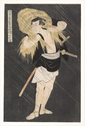 The Actor Ōtani Tomoemon in the Role of Ono Sadakurō, from the series Image of Actors on Stage by Utagawa Toyokuni, print, 1785-1805